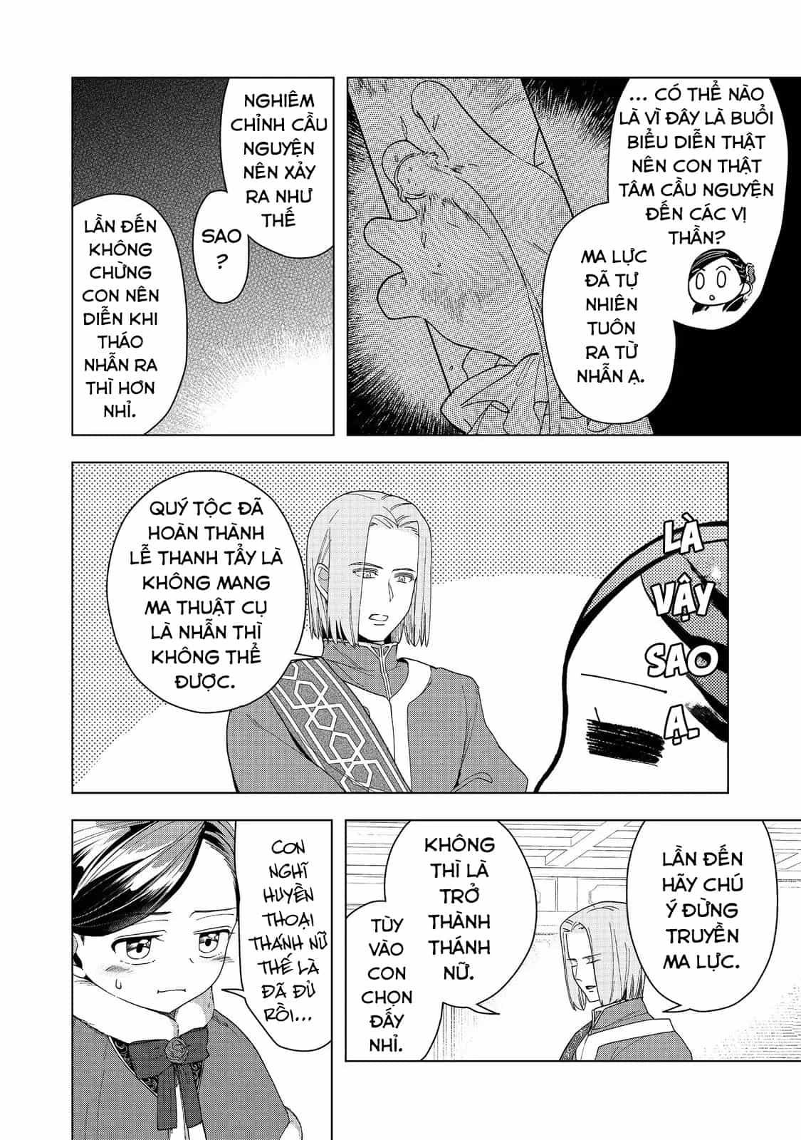 Honzuki No Gekokujou : Dai 3-Bu Ryouchi Ni Hon O Hirogeyou ! - Chương 45 - ảnh 22