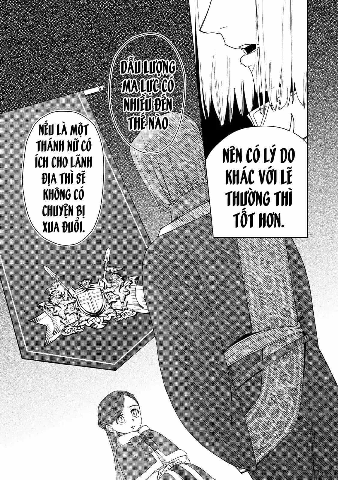 Honzuki No Gekokujou : Dai 3-Bu Ryouchi Ni Hon O Hirogeyou ! - Chương 45 - ảnh 23