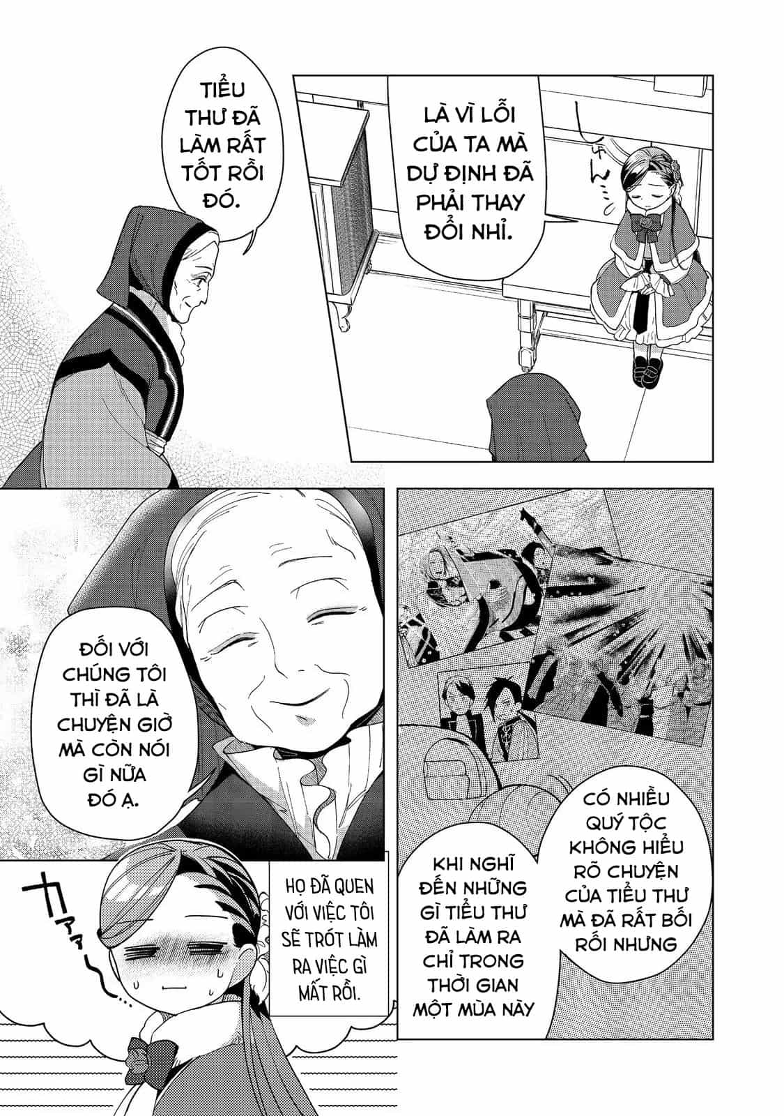 Honzuki No Gekokujou : Dai 3-Bu Ryouchi Ni Hon O Hirogeyou ! - Chương 45 - ảnh 25