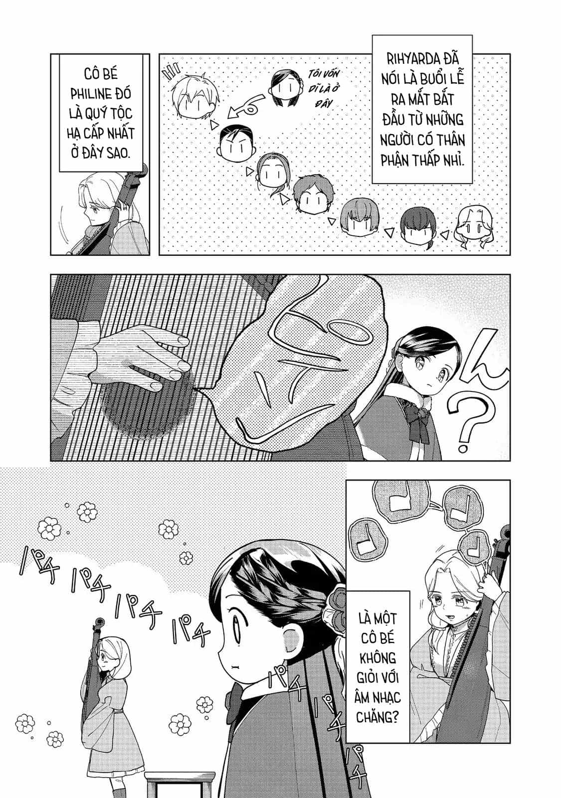 Honzuki No Gekokujou : Dai 3-Bu Ryouchi Ni Hon O Hirogeyou ! - Chương 45 - ảnh 6
