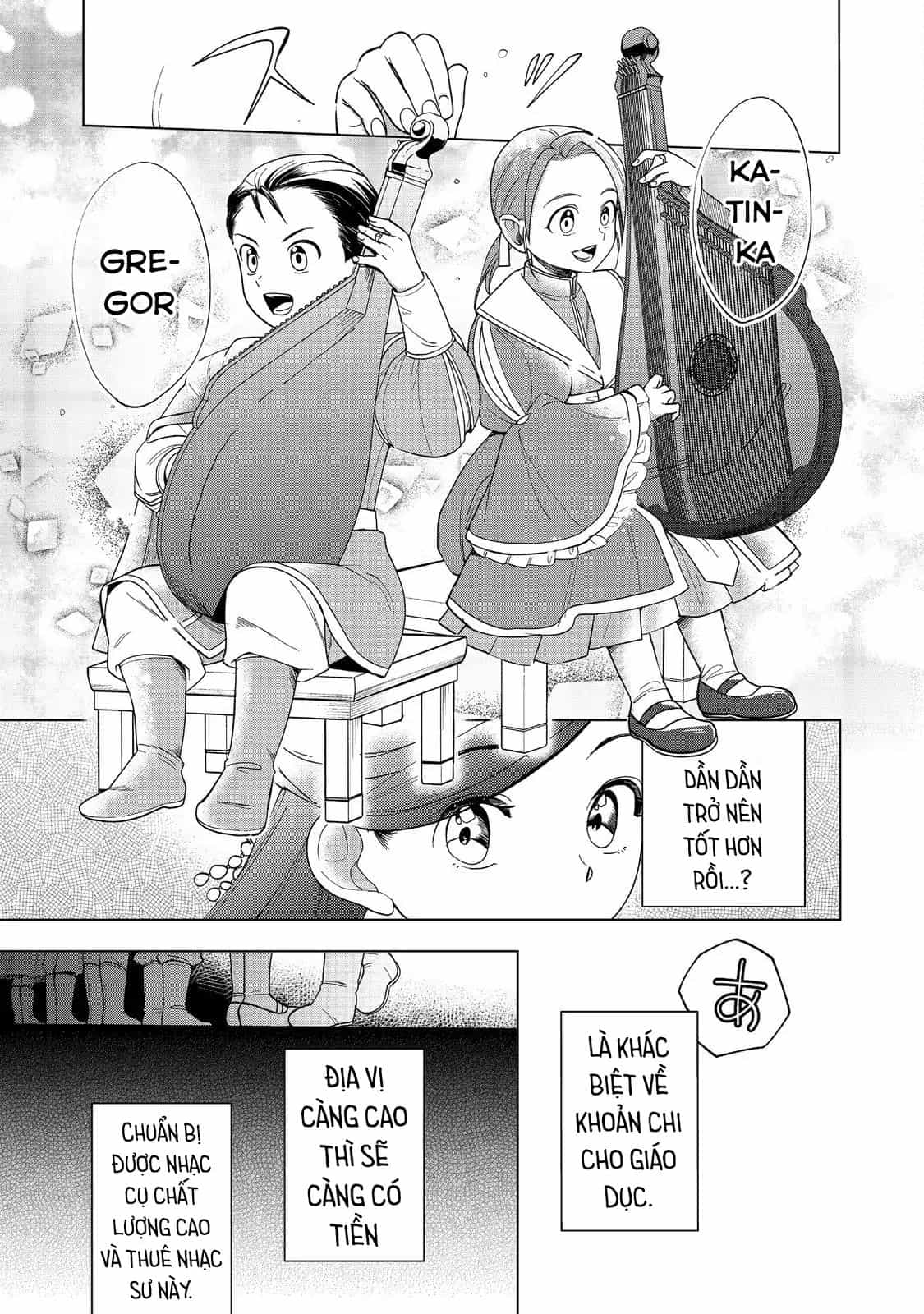 Honzuki No Gekokujou : Dai 3-Bu Ryouchi Ni Hon O Hirogeyou ! - Chương 45 - ảnh 8