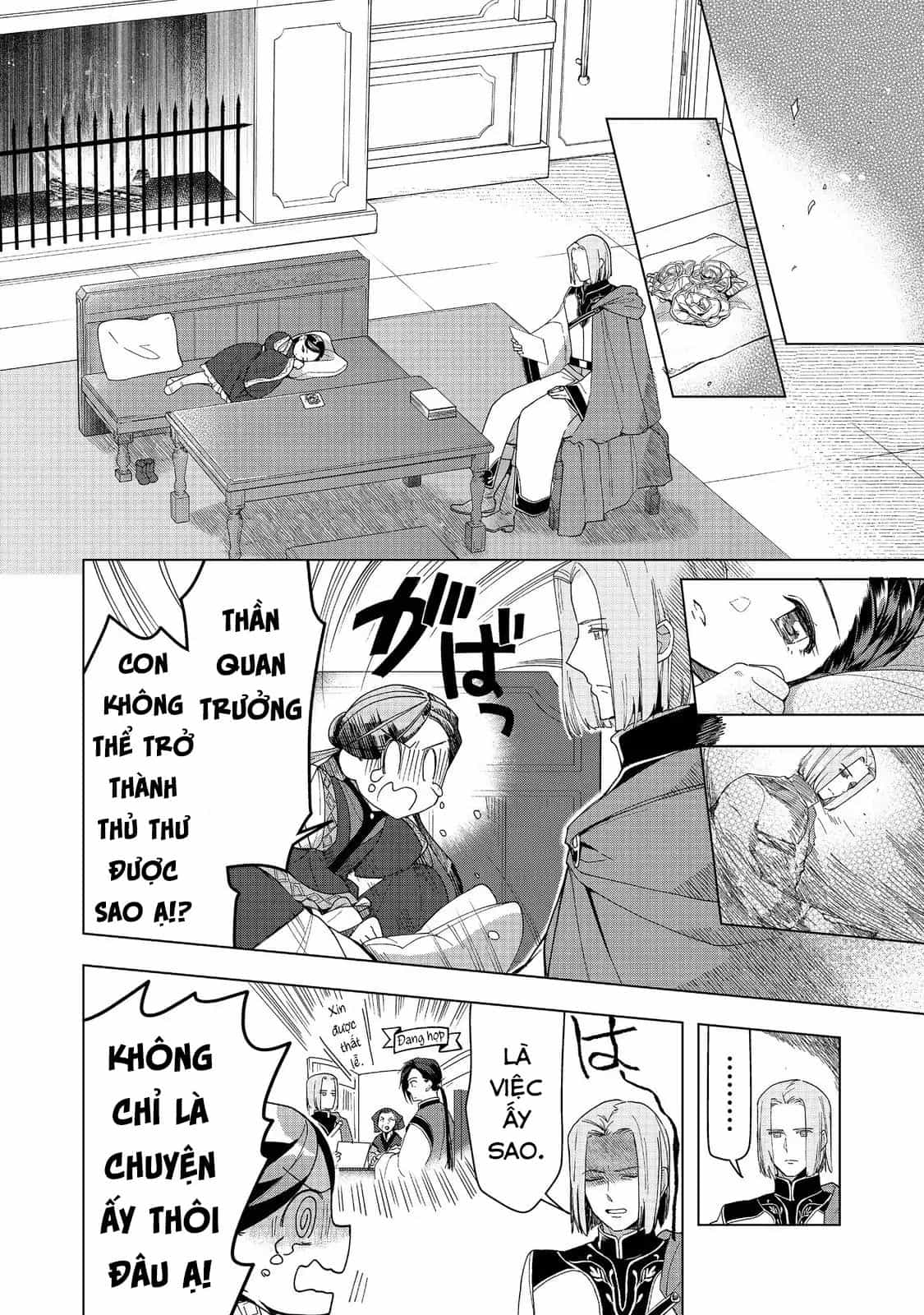 Honzuki No Gekokujou : Dai 3-Bu Ryouchi Ni Hon O Hirogeyou ! - Chương 46 - ảnh 17