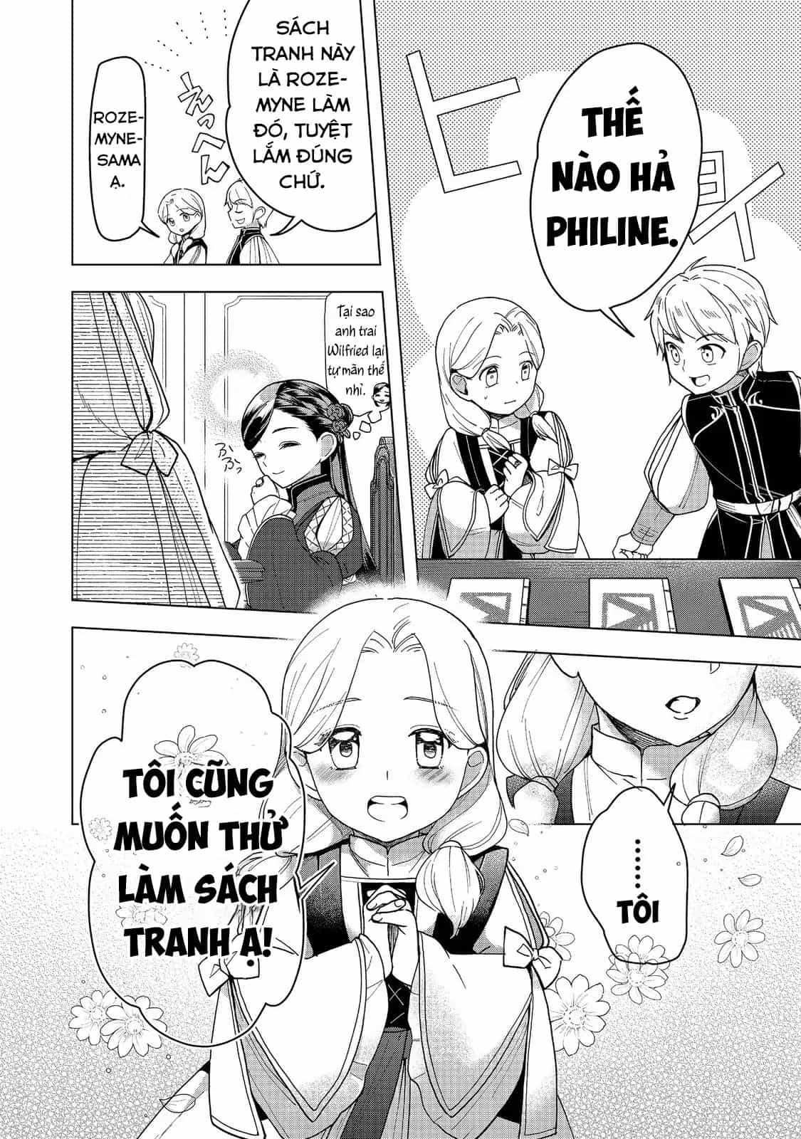 Honzuki No Gekokujou : Dai 3-Bu Ryouchi Ni Hon O Hirogeyou ! - Chương 46 - ảnh 29