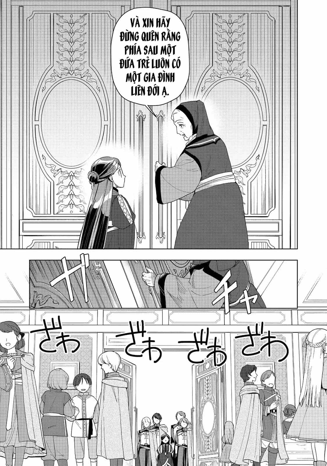 Honzuki No Gekokujou : Dai 3-Bu Ryouchi Ni Hon O Hirogeyou ! - Chương 46 - ảnh 6