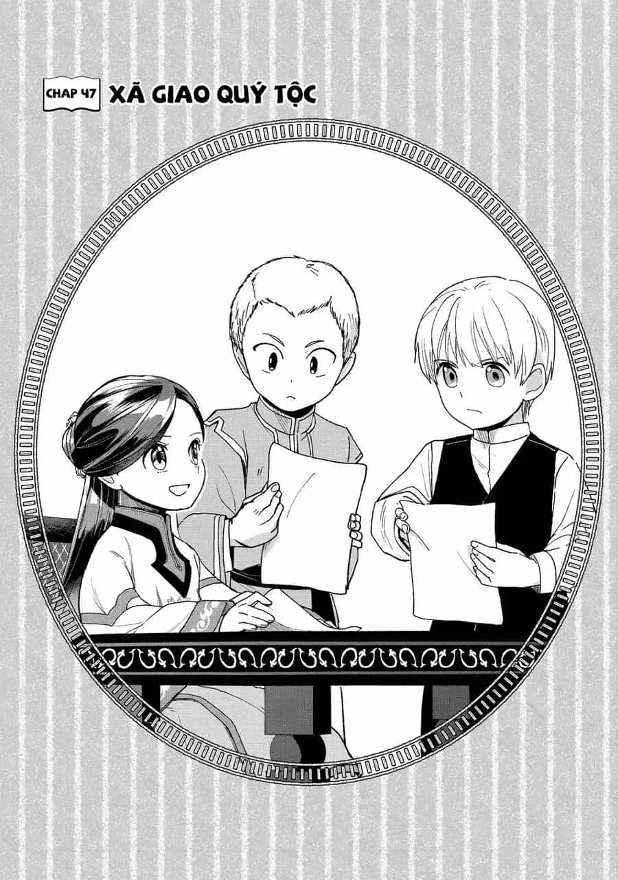 Honzuki No Gekokujou : Dai 3-Bu Ryouchi Ni Hon O Hirogeyou ! - Chương 47 - ảnh 2