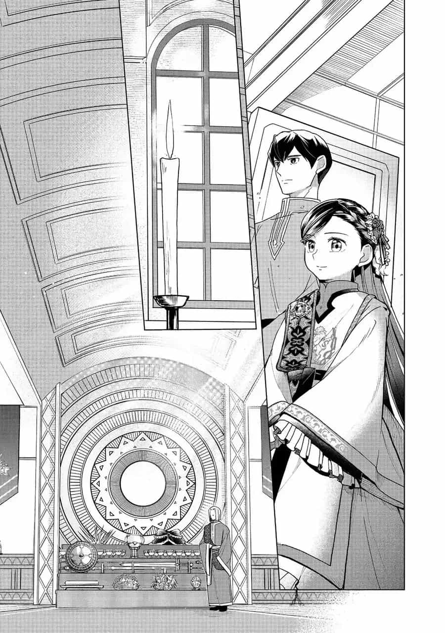 Honzuki No Gekokujou : Dai 3-Bu Ryouchi Ni Hon O Hirogeyou ! - Chương 48 - ảnh 12