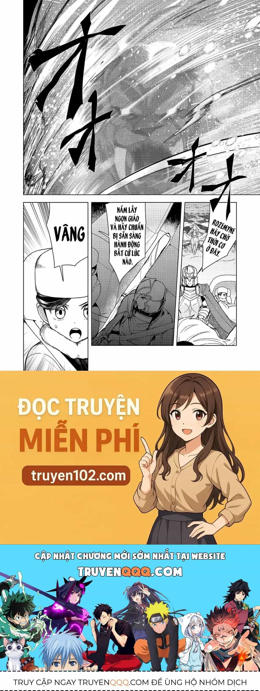 Honzuki No Gekokujou : Dai 3-Bu Ryouchi Ni Hon O Hirogeyou ! - Chương 49 - ảnh 25