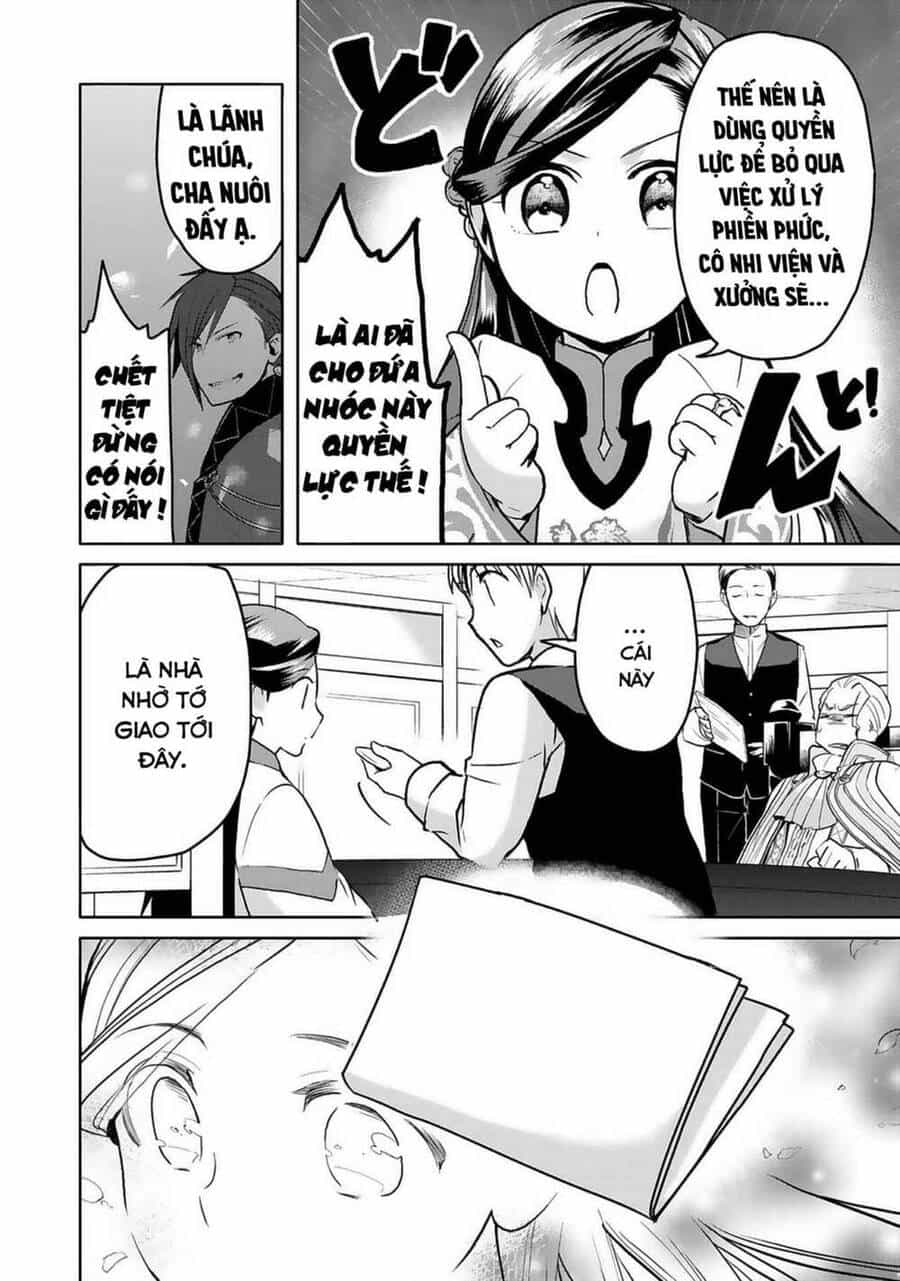 Honzuki No Gekokujou : Dai 3-Bu Ryouchi Ni Hon O Hirogeyou ! - Chương 6 - ảnh 13