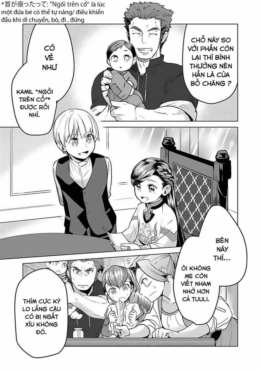 Honzuki No Gekokujou : Dai 3-Bu Ryouchi Ni Hon O Hirogeyou ! - Chương 6 - ảnh 16