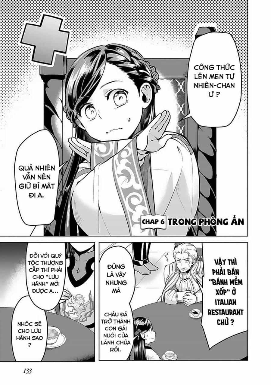 Honzuki No Gekokujou : Dai 3-Bu Ryouchi Ni Hon O Hirogeyou ! - Chương 6 - ảnh 2