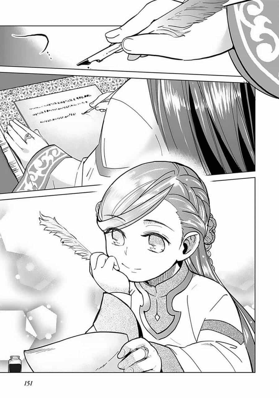 Honzuki No Gekokujou : Dai 3-Bu Ryouchi Ni Hon O Hirogeyou ! - Chương 6 - ảnh 20