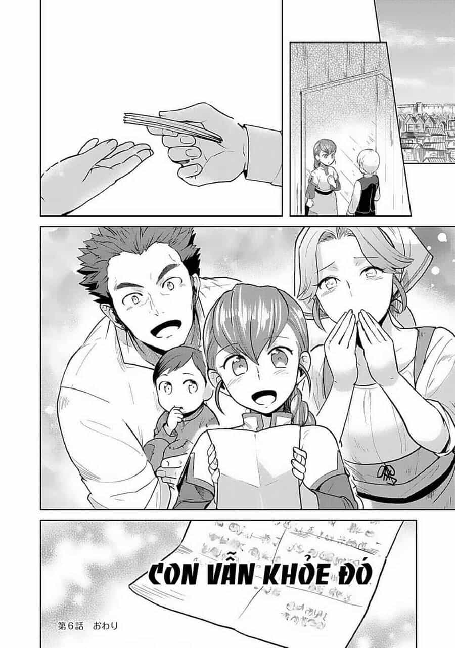 Honzuki No Gekokujou : Dai 3-Bu Ryouchi Ni Hon O Hirogeyou ! - Chương 6 - ảnh 21
