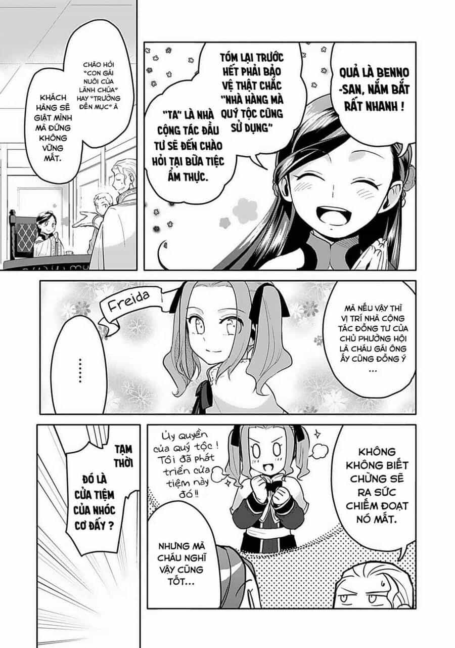 Honzuki No Gekokujou : Dai 3-Bu Ryouchi Ni Hon O Hirogeyou ! - Chương 6 - ảnh 6