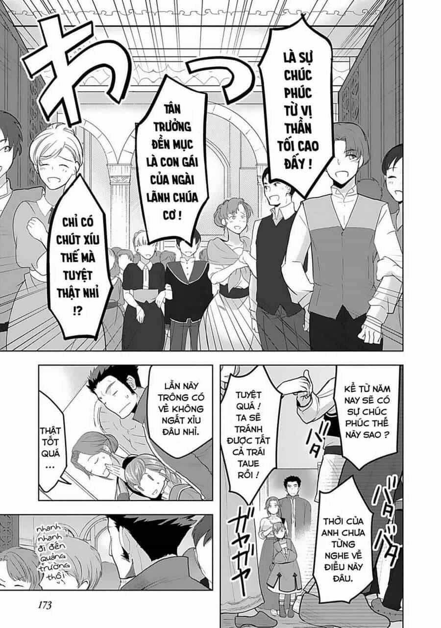 Honzuki No Gekokujou : Dai 3-Bu Ryouchi Ni Hon O Hirogeyou ! - Chương 7 - ảnh 21