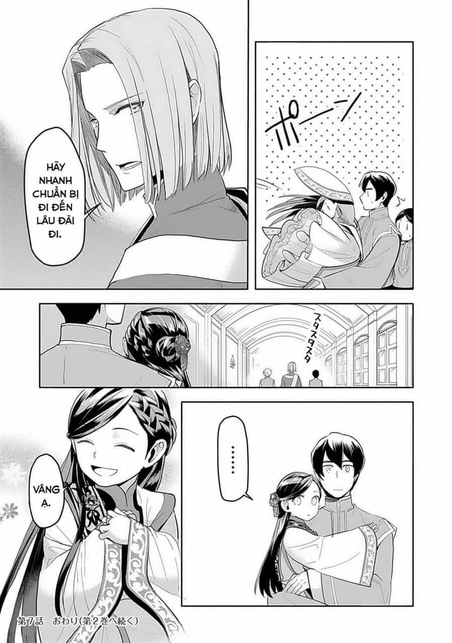 Honzuki No Gekokujou : Dai 3-Bu Ryouchi Ni Hon O Hirogeyou ! - Chương 7 - ảnh 27