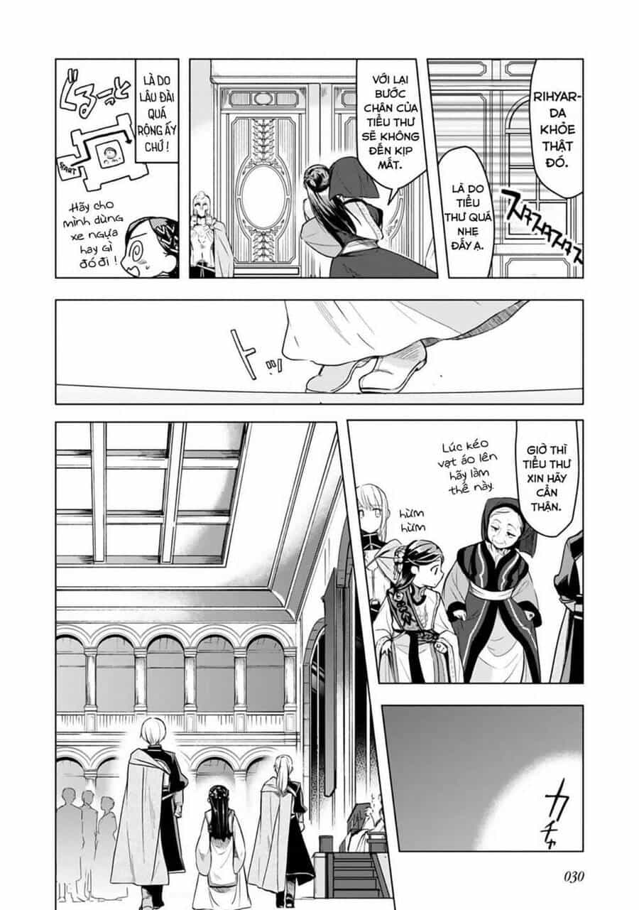 Honzuki No Gekokujou : Dai 3-Bu Ryouchi Ni Hon O Hirogeyou ! - Chương 8 - ảnh 27