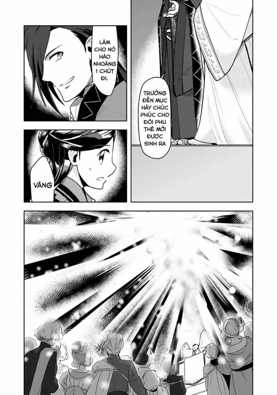 Honzuki No Gekokujou : Dai 3-Bu Ryouchi Ni Hon O Hirogeyou ! - Chương 8 - ảnh 37