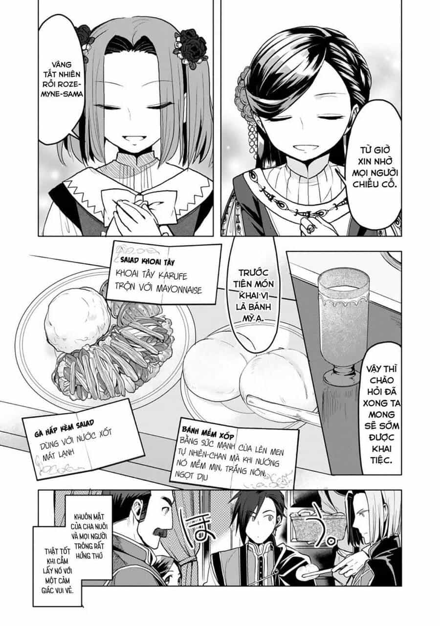 Honzuki No Gekokujou : Dai 3-Bu Ryouchi Ni Hon O Hirogeyou ! - Chương 9 - ảnh 10