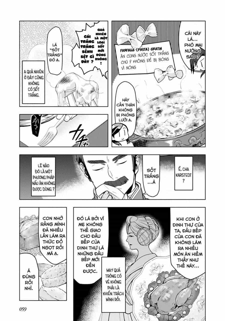 Honzuki No Gekokujou : Dai 3-Bu Ryouchi Ni Hon O Hirogeyou ! - Chương 9 - ảnh 18