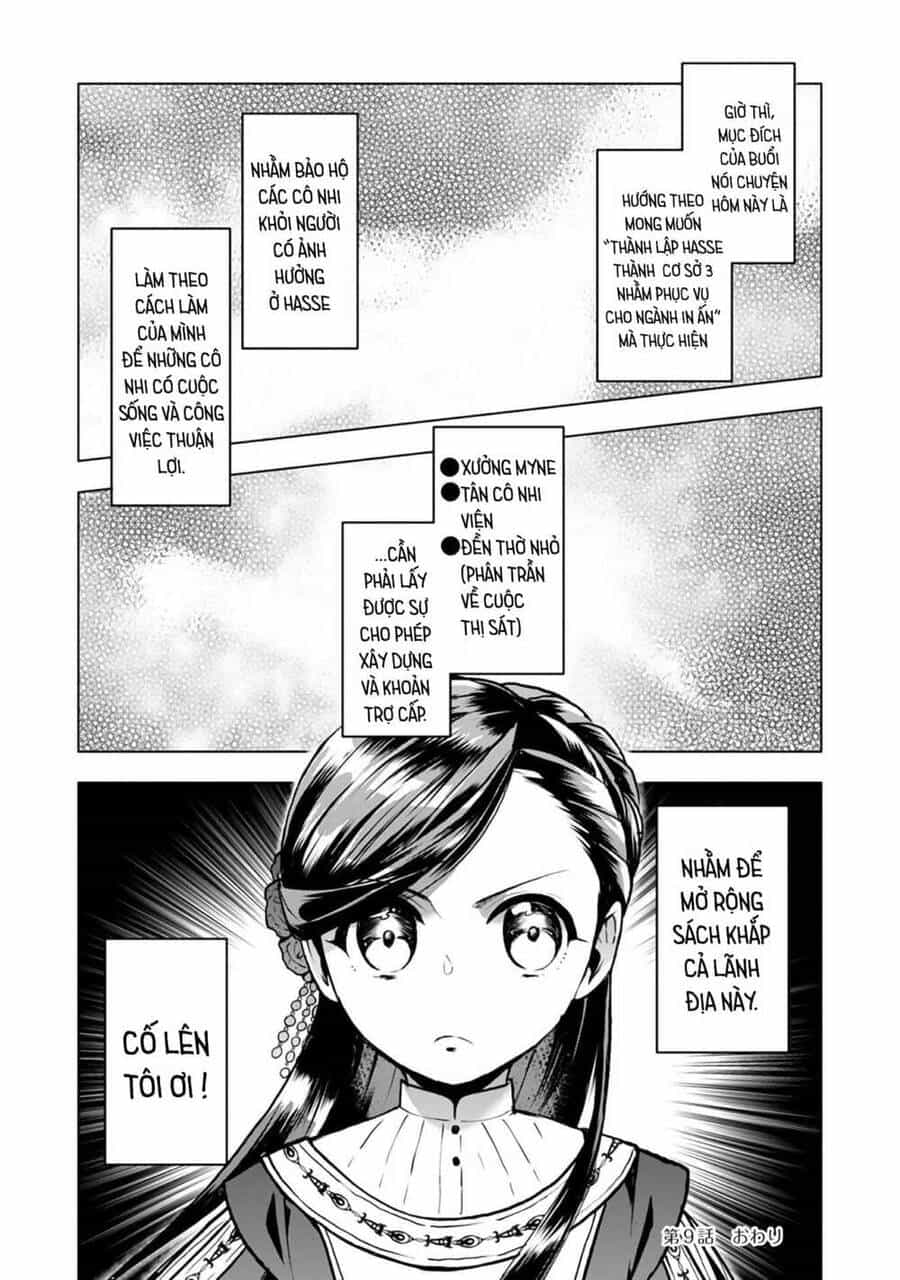 Honzuki No Gekokujou : Dai 3-Bu Ryouchi Ni Hon O Hirogeyou ! - Chương 9 - ảnh 22