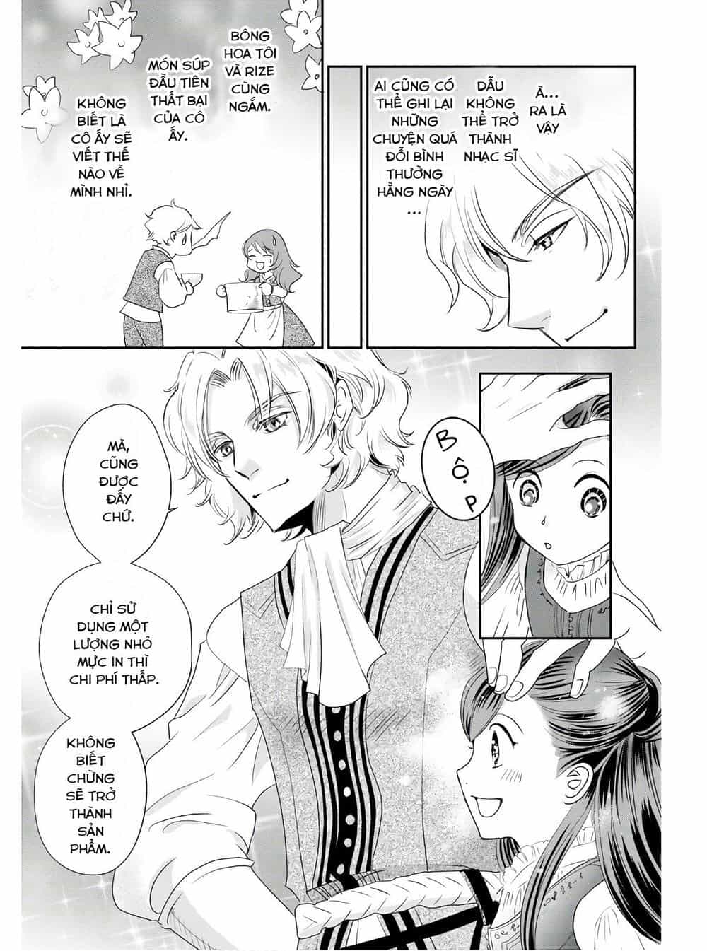 Honzuki No Gekokujou : Koshiki Komikku Ansoroji - Chương 1 - ảnh 12