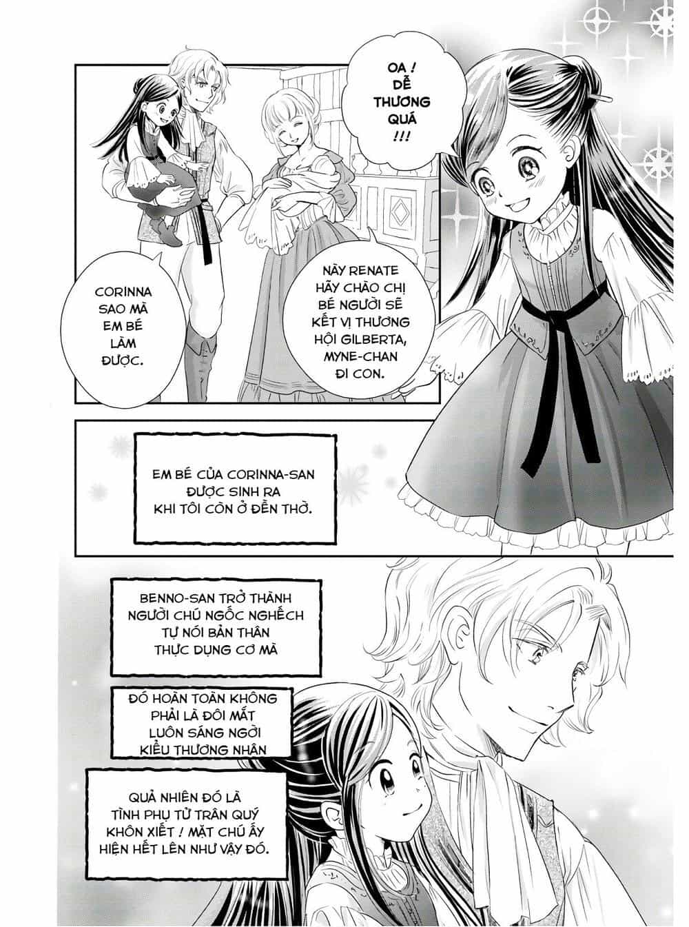 Honzuki No Gekokujou : Koshiki Komikku Ansoroji - Chương 1 - ảnh 7
