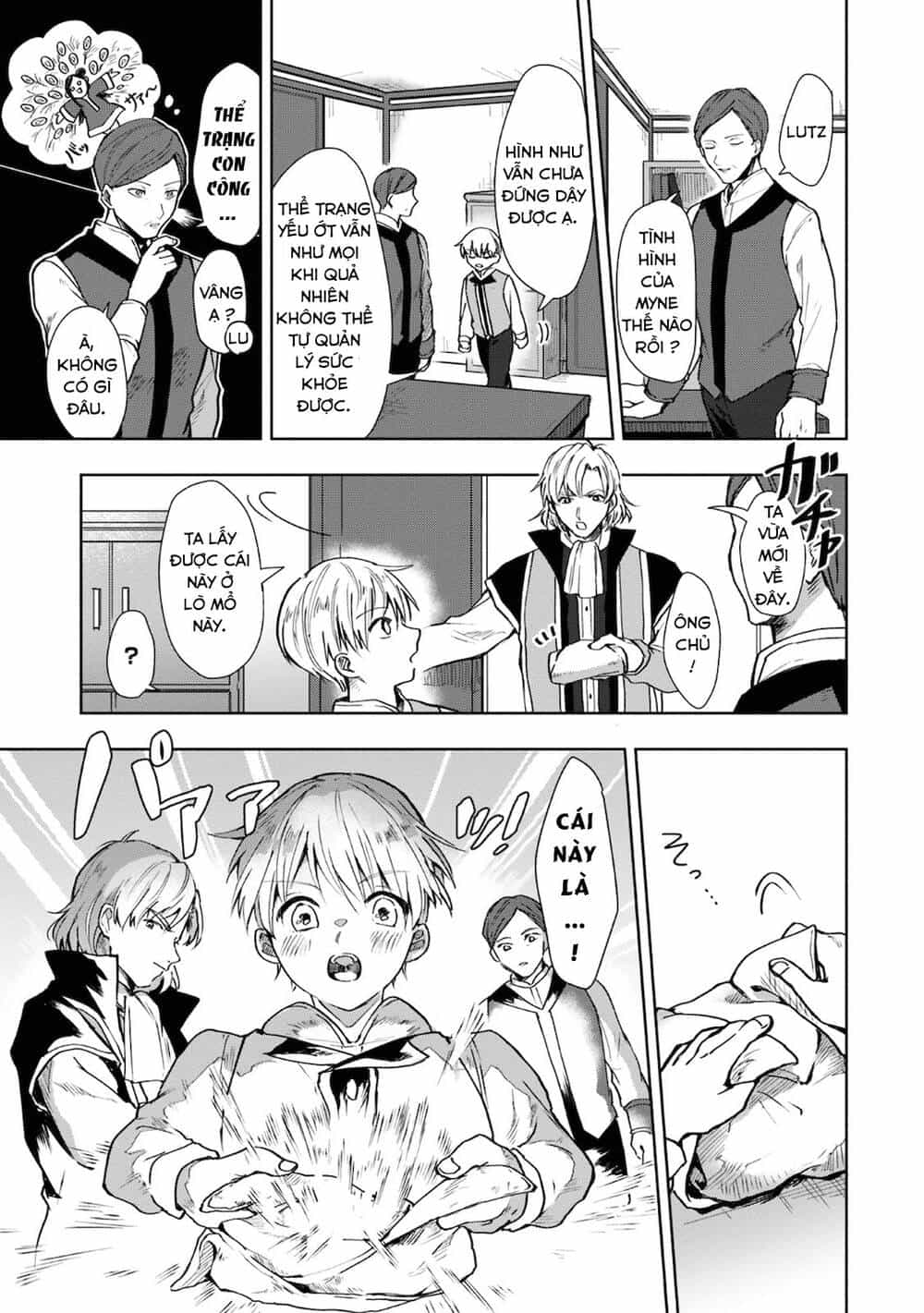 Honzuki No Gekokujou : Koshiki Komikku Ansoroji - Chương 10 - ảnh 4