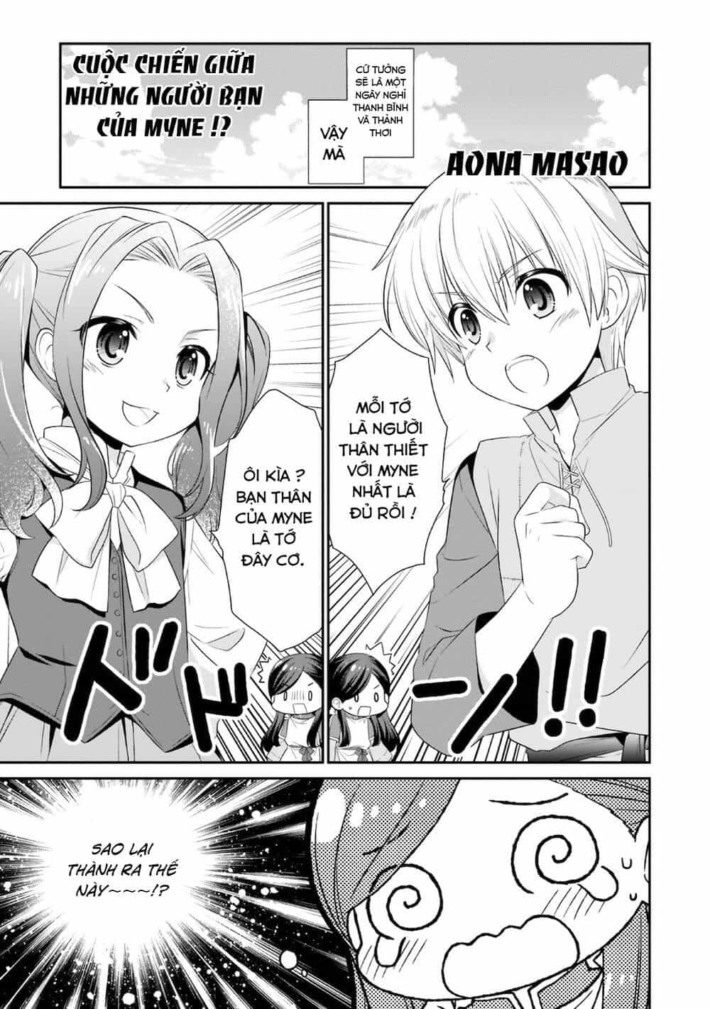 Honzuki No Gekokujou : Koshiki Komikku Ansoroji - Chương 11 - ảnh 2