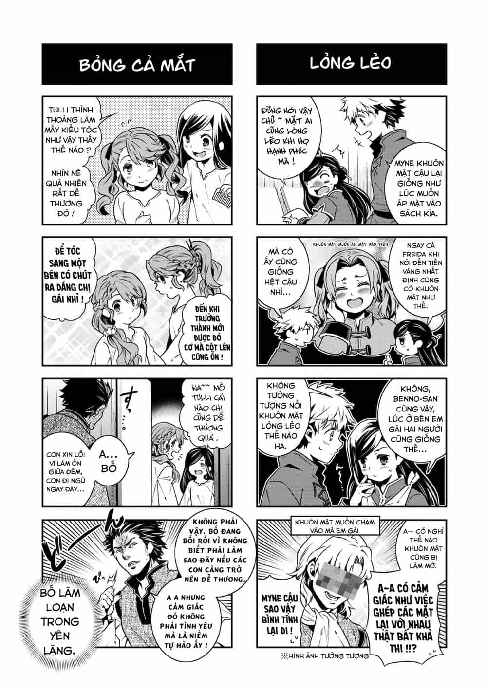 Honzuki No Gekokujou : Koshiki Komikku Ansoroji - Chương 12 - ảnh 8