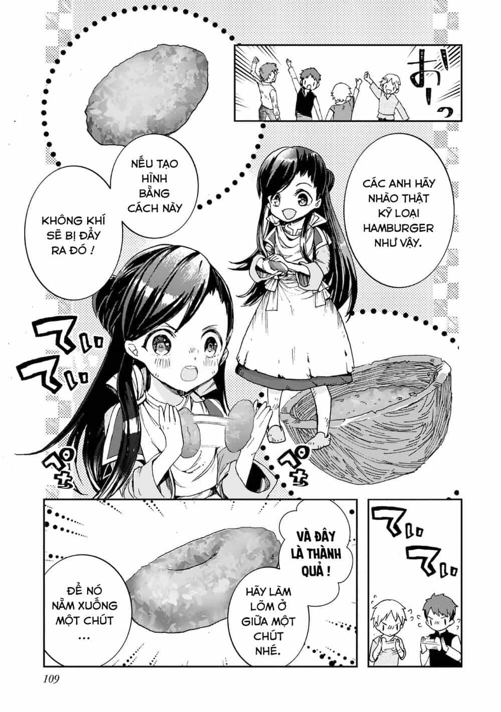 Honzuki No Gekokujou : Koshiki Komikku Ansoroji - Chương 13 - ảnh 6