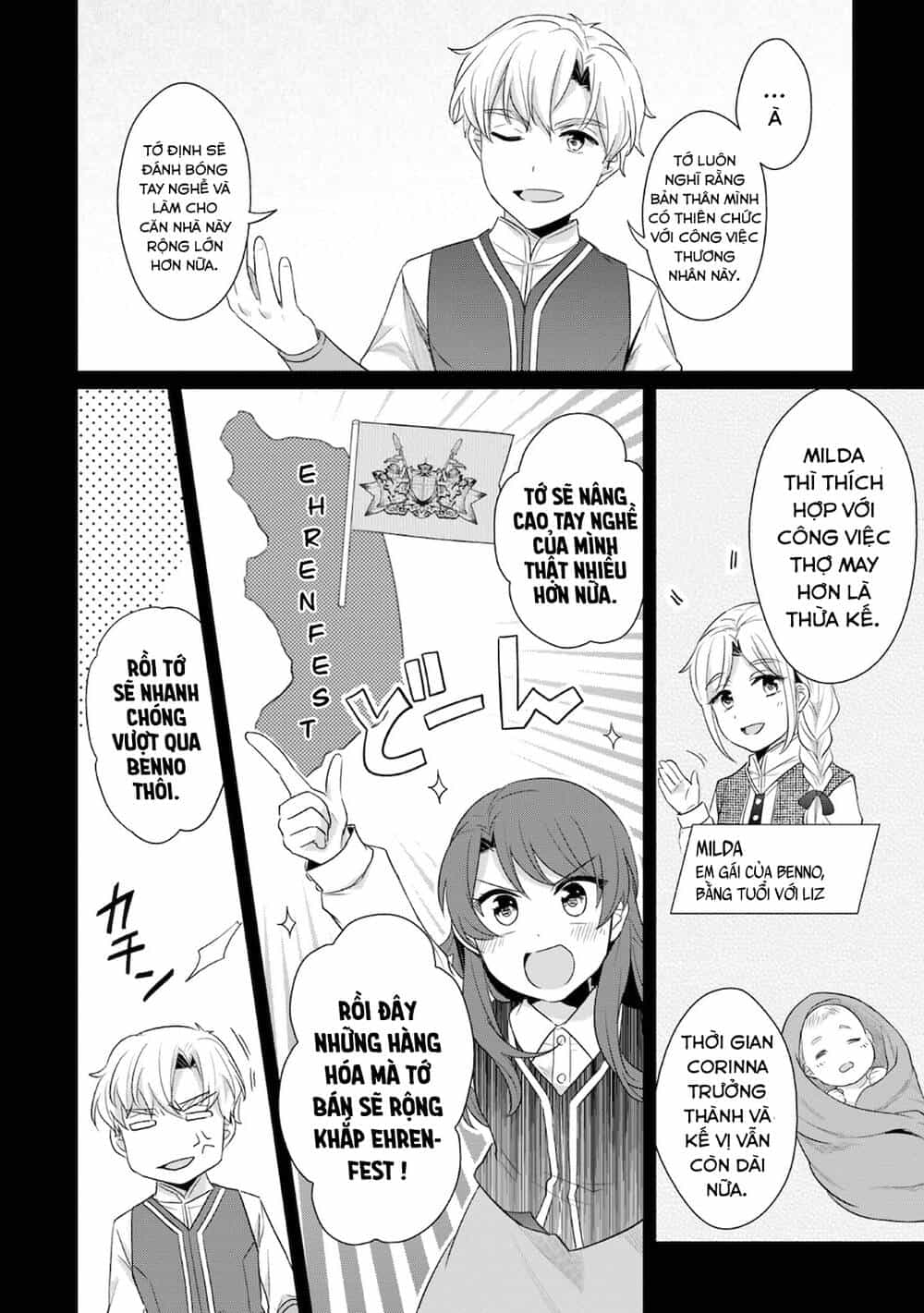 Honzuki No Gekokujou : Koshiki Komikku Ansoroji - Chương 16 - ảnh 9