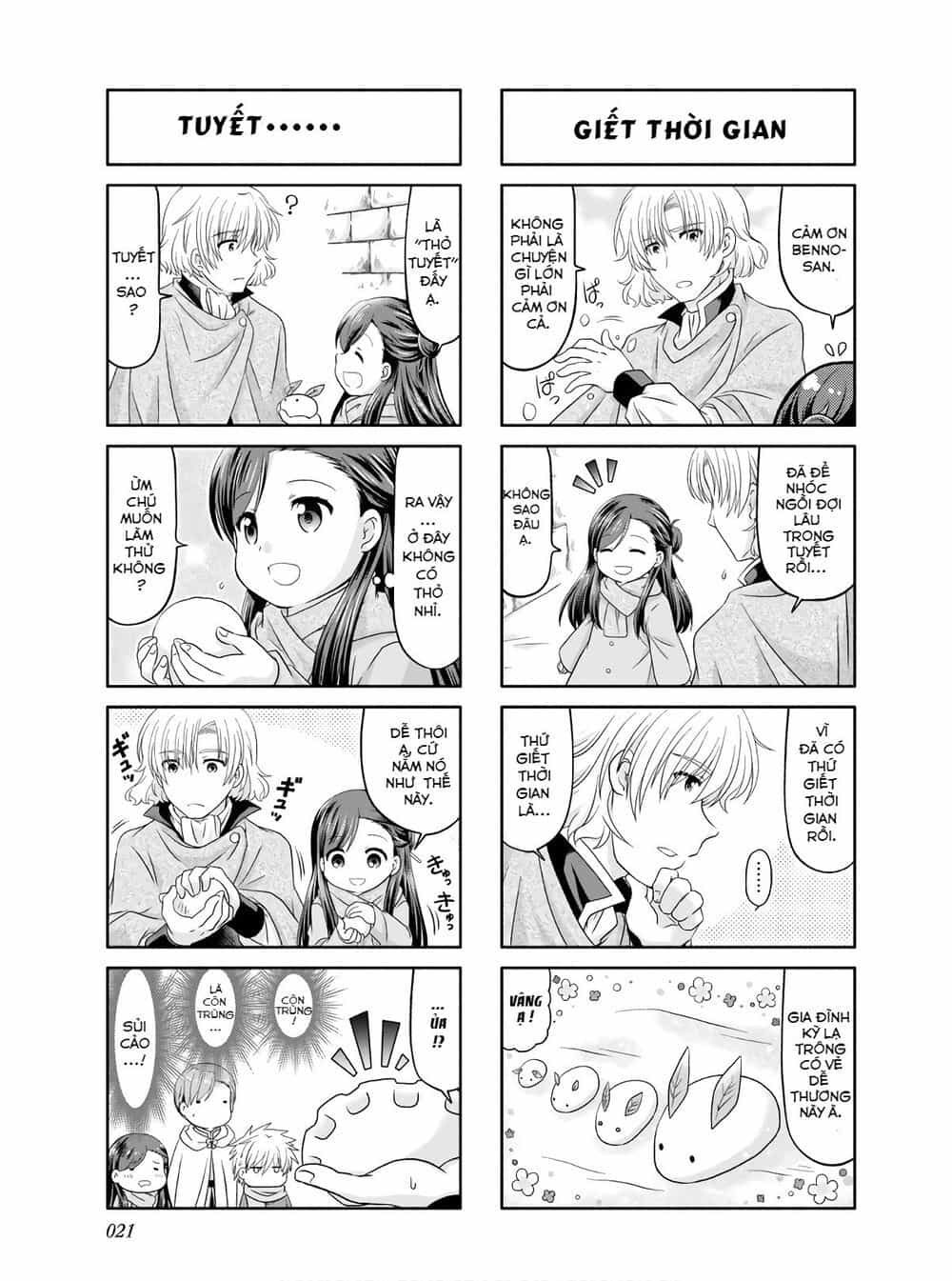 Honzuki No Gekokujou : Koshiki Komikku Ansoroji - Chương 2 - ảnh 6