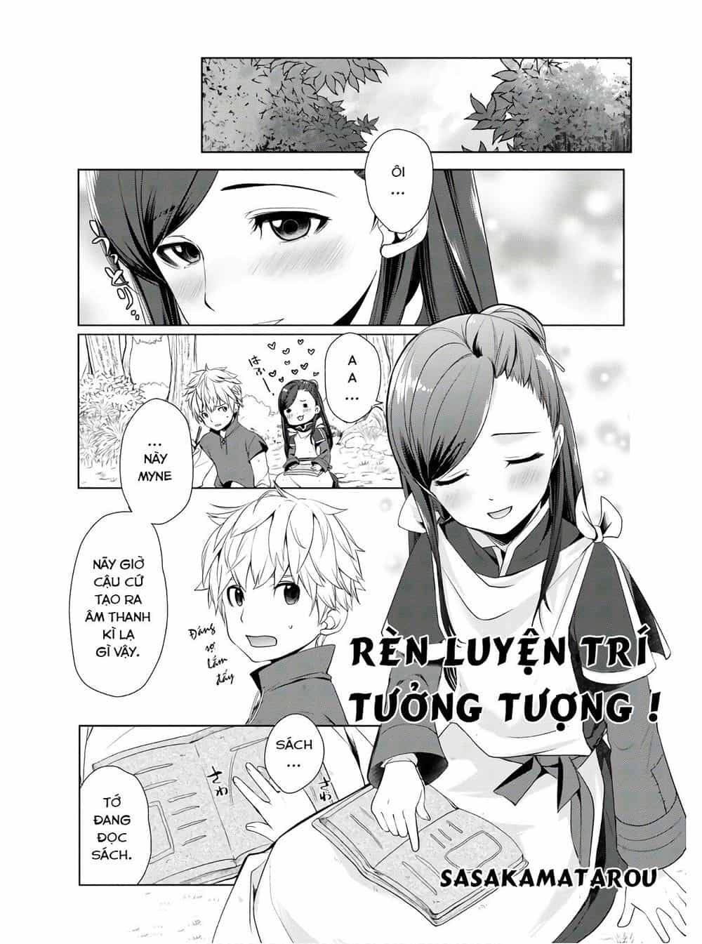 Honzuki No Gekokujou : Koshiki Komikku Ansoroji - Chương 3 - ảnh 2