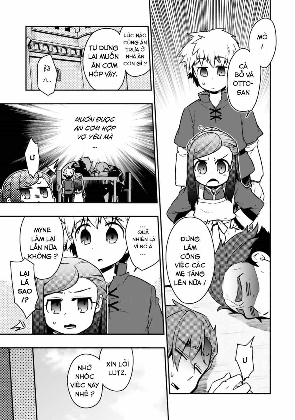 Honzuki No Gekokujou : Koshiki Komikku Ansoroji - Chương 5 - ảnh 8
