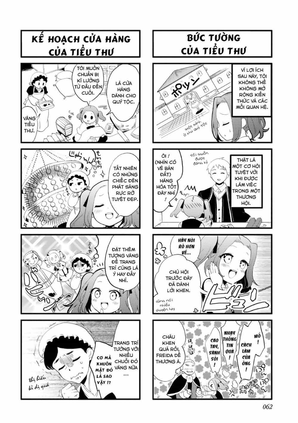 Honzuki No Gekokujou : Koshiki Komikku Ansoroji - Chương 7 - ảnh 7