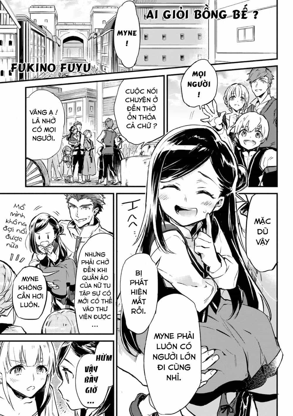 Honzuki No Gekokujou : Koshiki Komikku Ansoroji - Chương 8 - ảnh 2