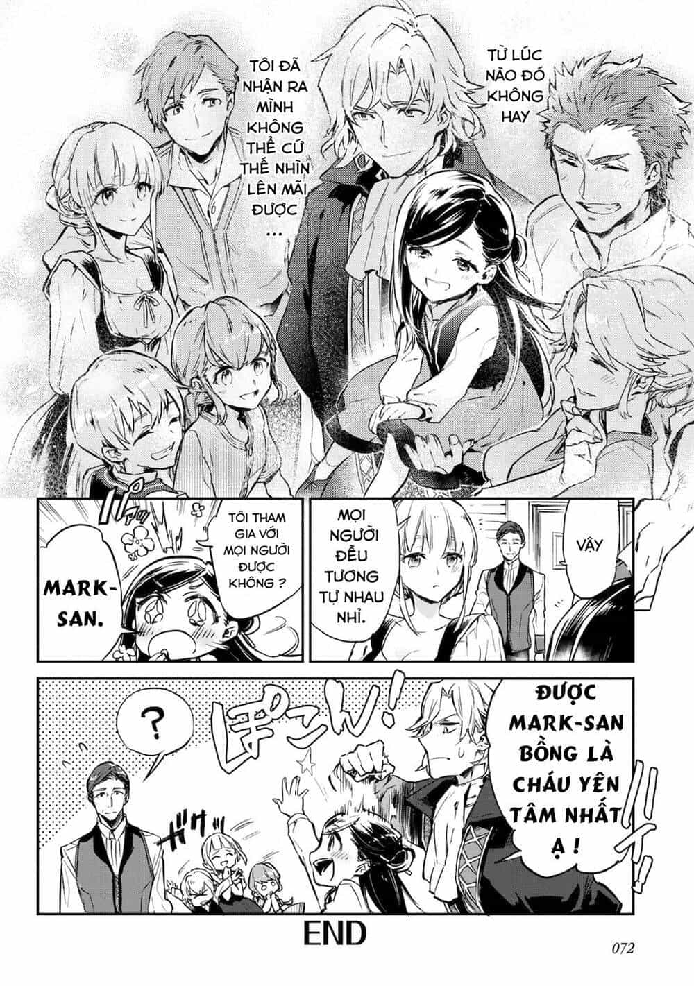 Honzuki No Gekokujou : Koshiki Komikku Ansoroji - Chương 8 - ảnh 9