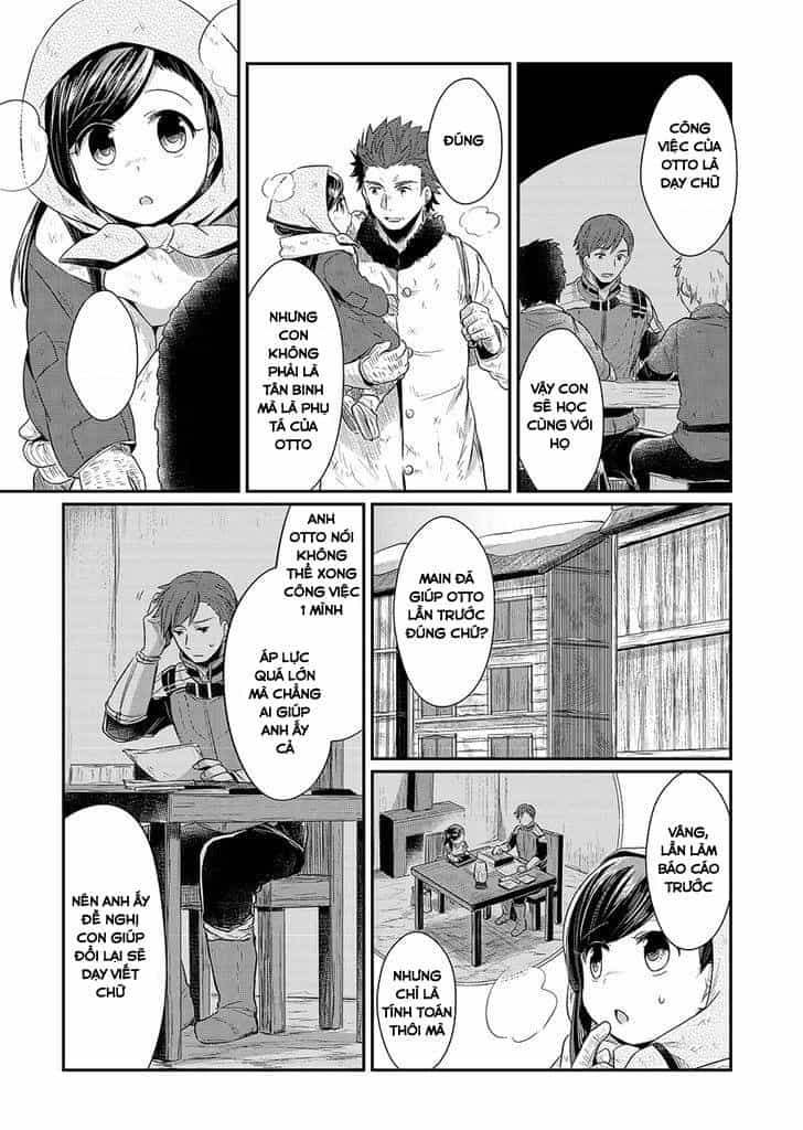 Honzuki No Gekokujou - Chương 9 - ảnh 17