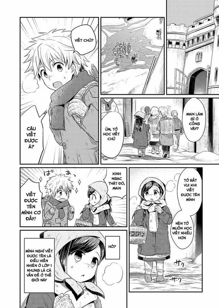 Honzuki No Gekokujou - Chương 9 - ảnh 26