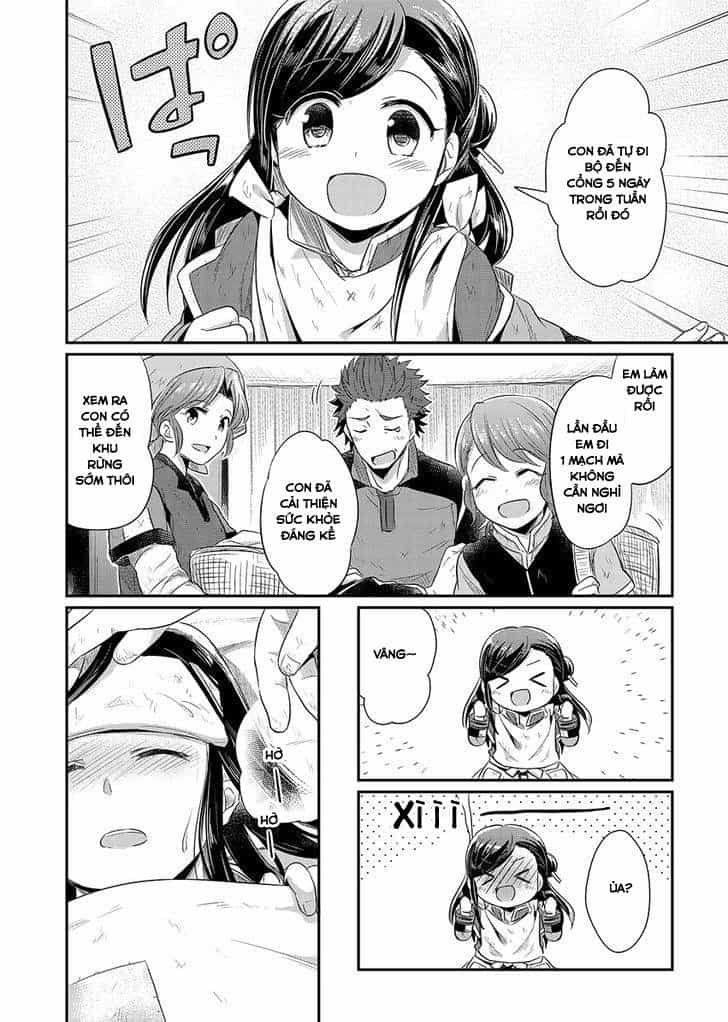 Honzuki No Gekokujou - Chương 9 - ảnh 30