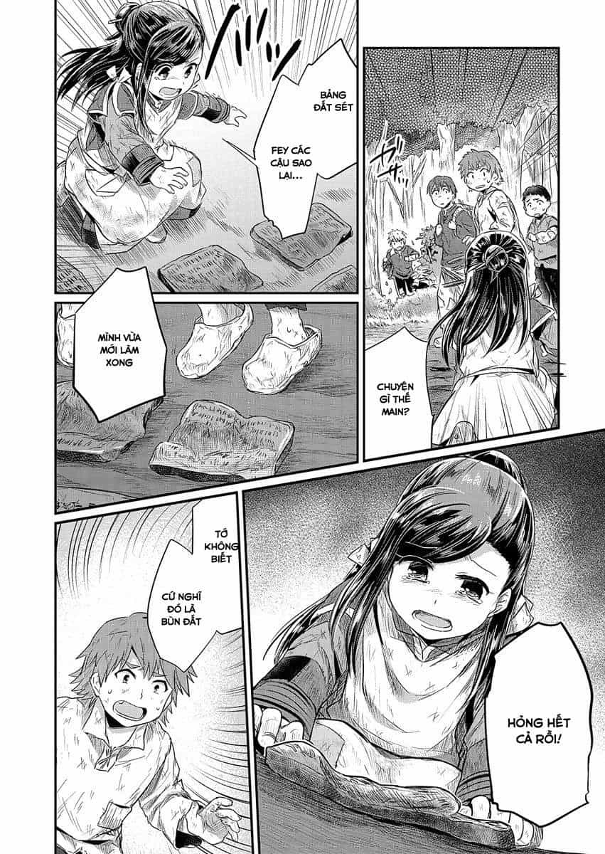 Honzuki No Gekokujou - Chương 10 - ảnh 18