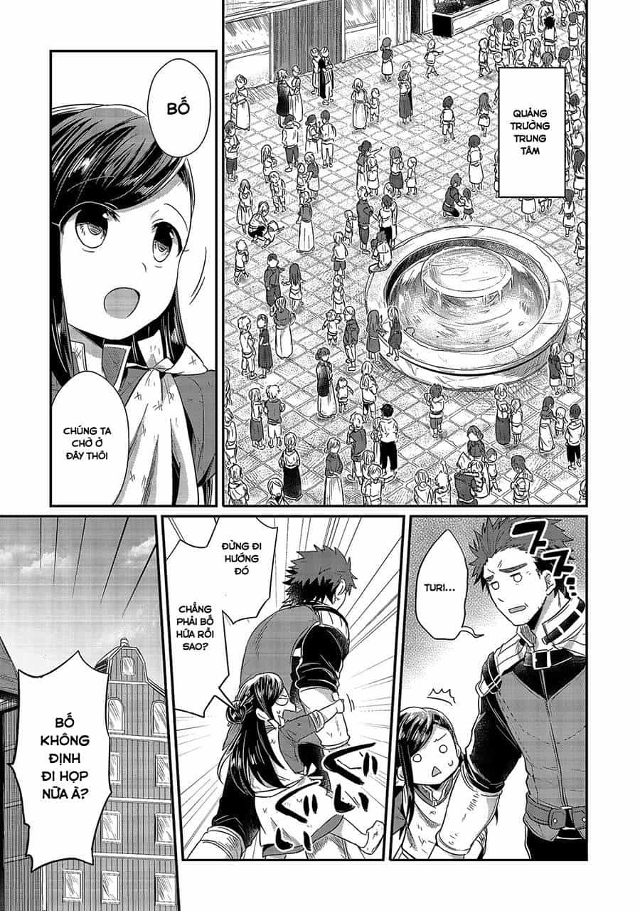 Honzuki No Gekokujou - Chương 11 - ảnh 12