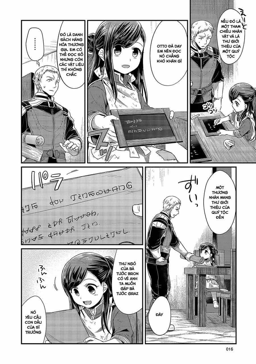 Honzuki No Gekokujou - Chương 11 - ảnh 15