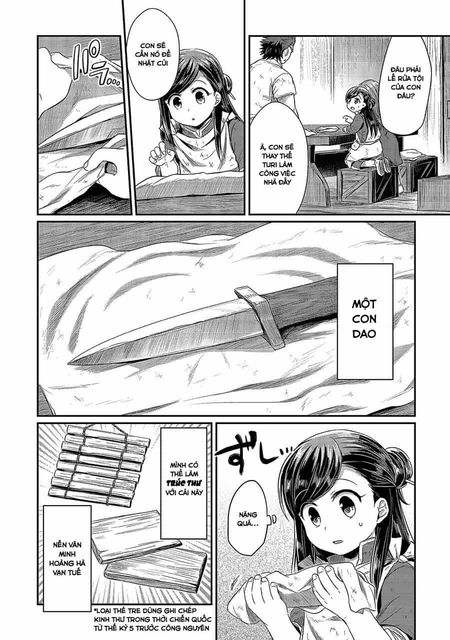 Honzuki No Gekokujou - Chương 11 - ảnh 21