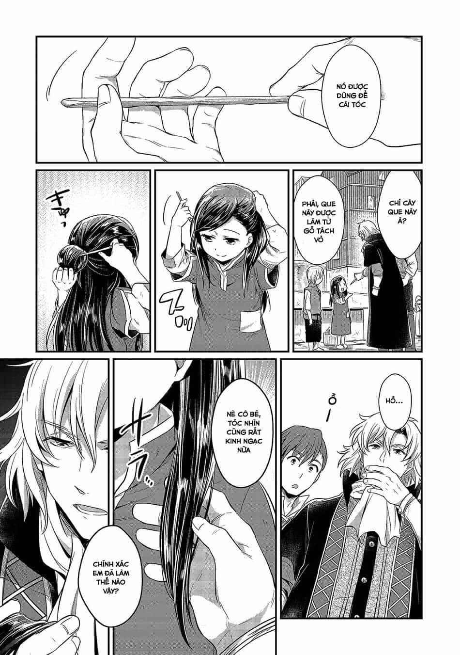 Honzuki No Gekokujou - Chương 12 - ảnh 25
