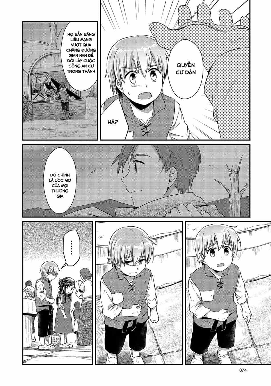 Honzuki No Gekokujou - Chương 12 - ảnh 30