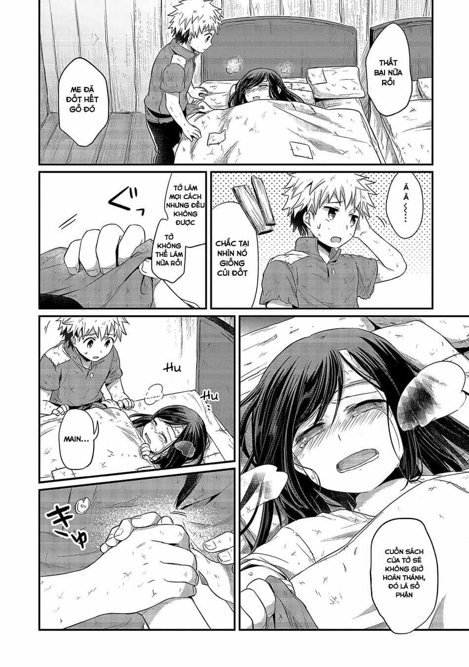 Honzuki No Gekokujou - Chương 12 - ảnh 4
