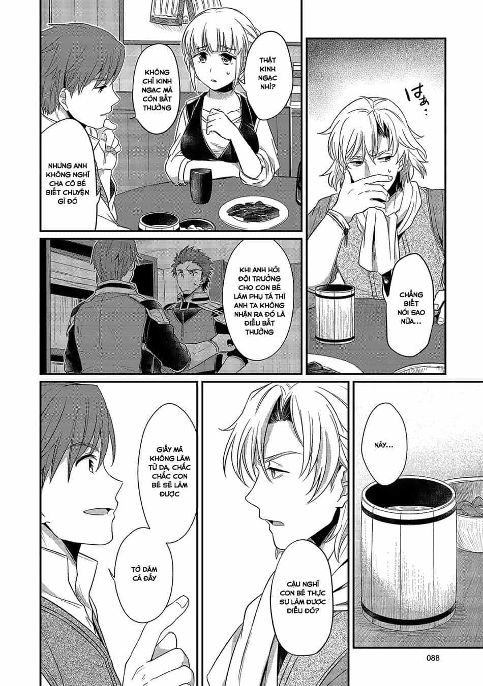 Honzuki No Gekokujou - Chương 12.5 - ảnh 5