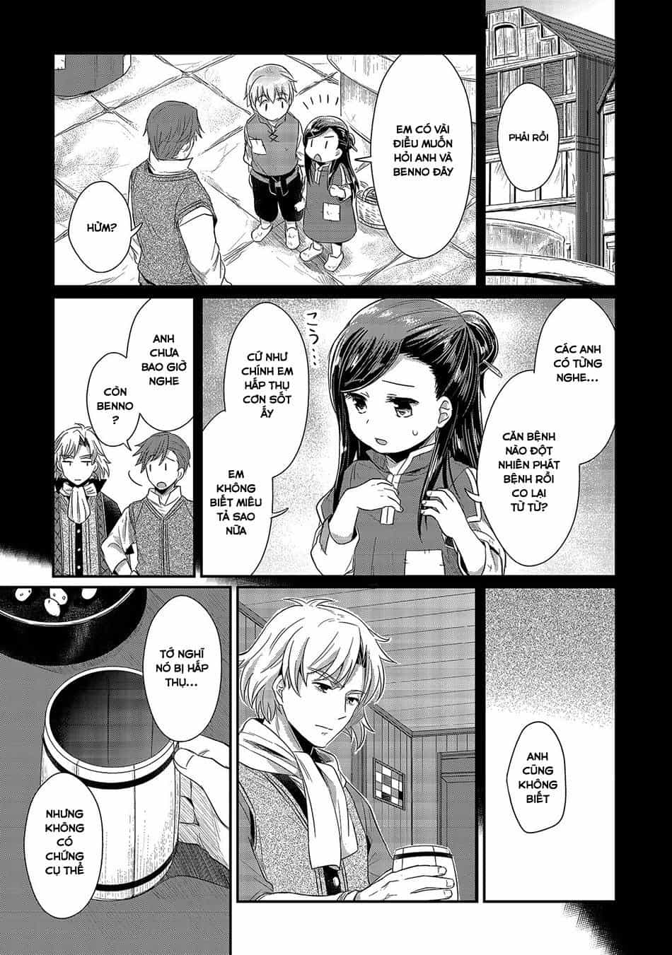 Honzuki No Gekokujou - Chương 12.5 - ảnh 8
