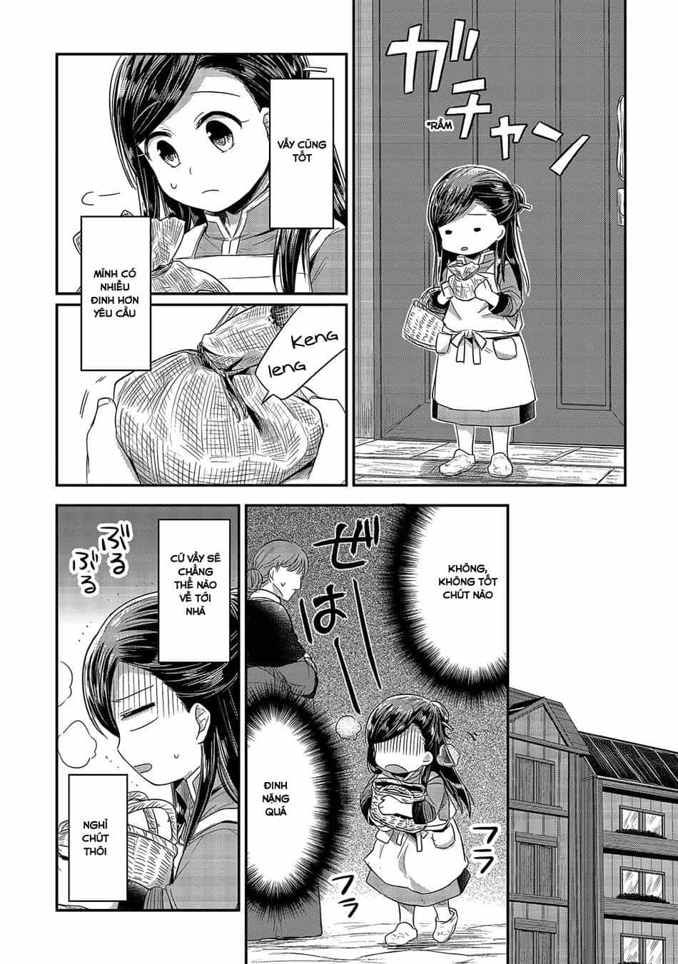 Honzuki No Gekokujou - Chương 13 - ảnh 26
